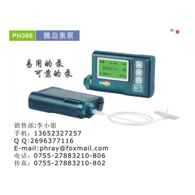 我們的手機(jī)軟件 重塑數(shù)字生活的智能助手